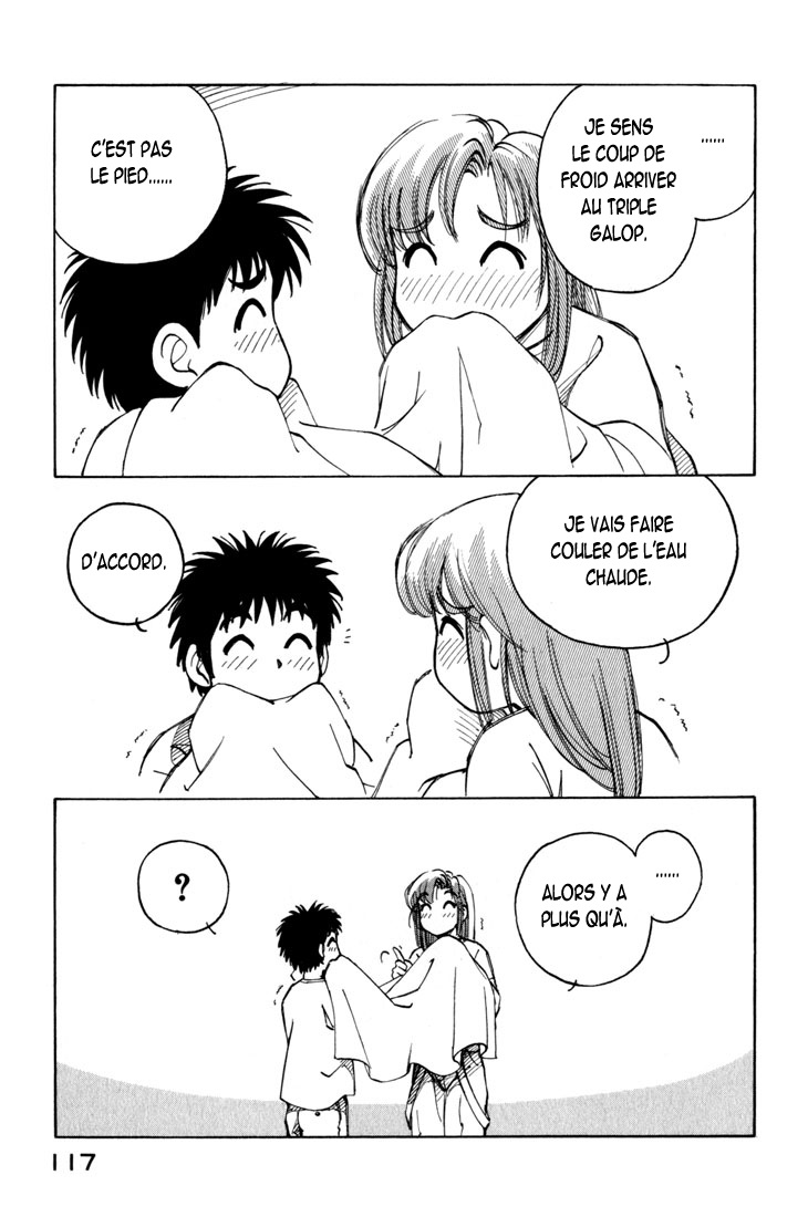 img Yokohama Kaidashi Kikou 9